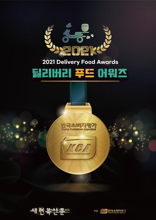 기사 대표 이미지