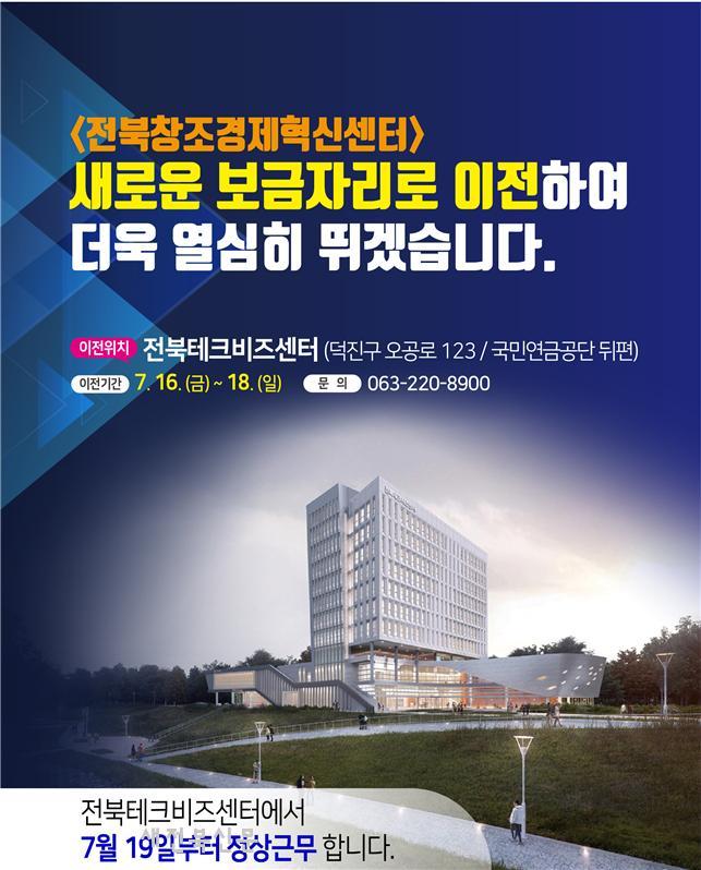 기사 대표 이미지