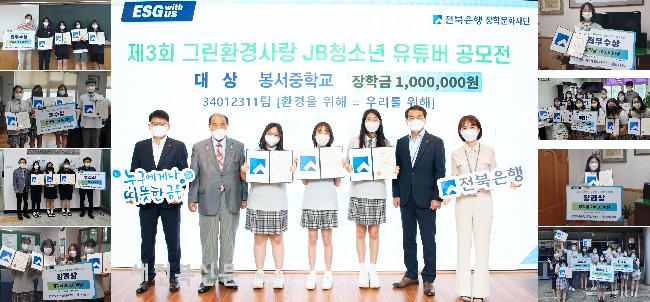 기사 대표 이미지