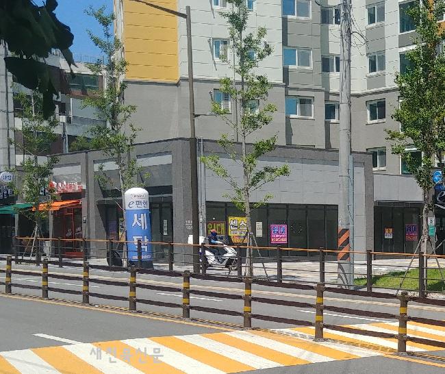 기사 대표 이미지