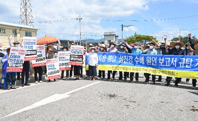 기사 대표 이미지