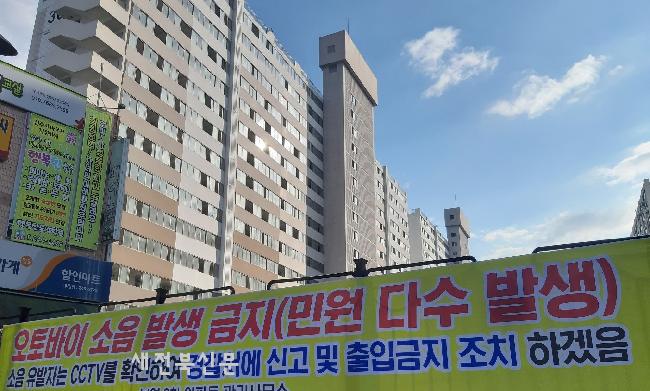기사 대표 이미지