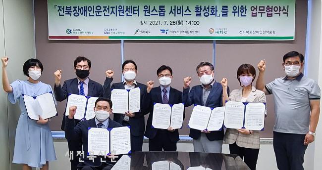 기사 대표 이미지