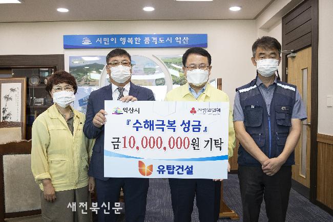 기사 대표 이미지