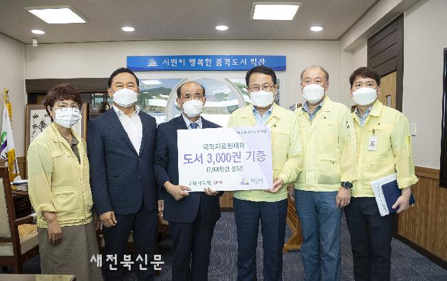 기사 대표 이미지