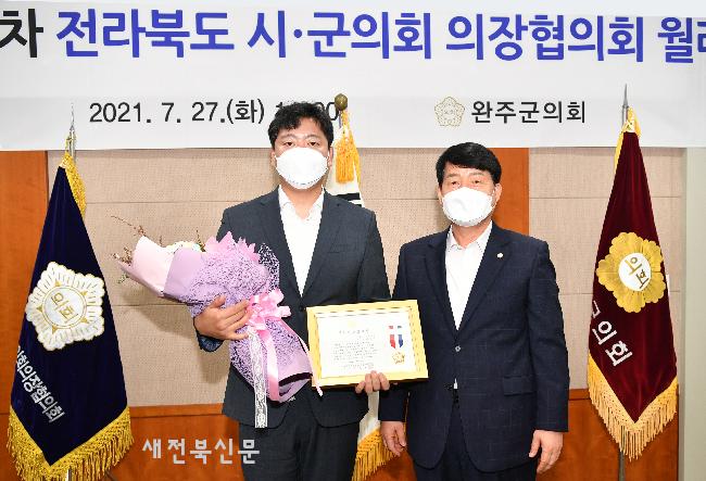 기사 대표 이미지