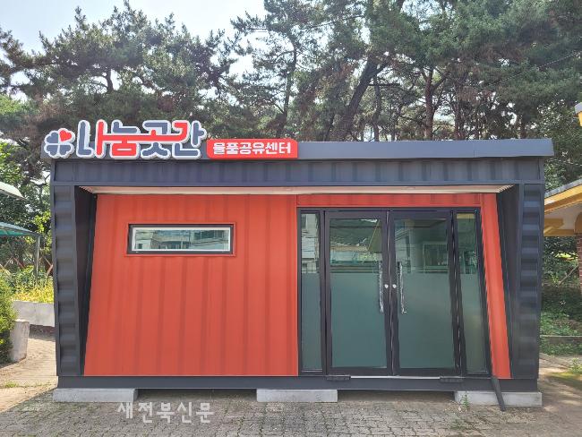 기사 대표 이미지