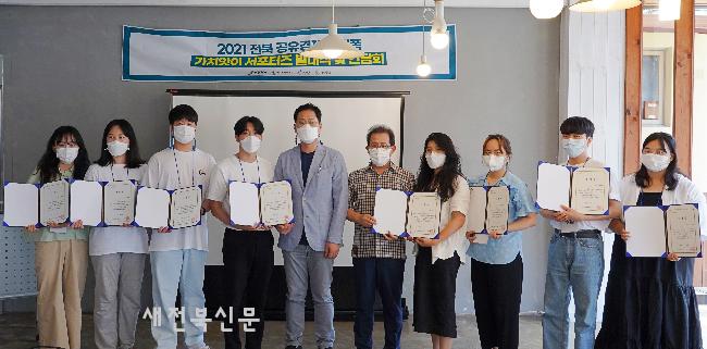 기사 대표 이미지