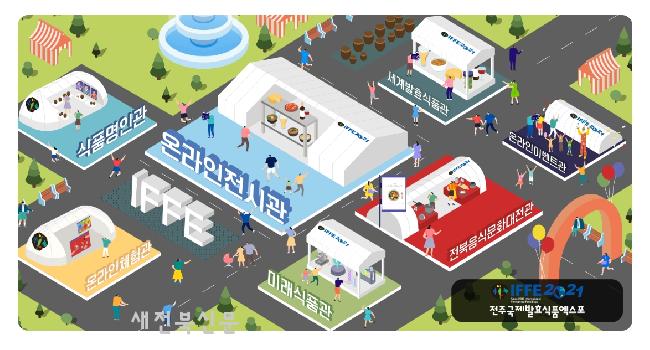 기사 대표 이미지