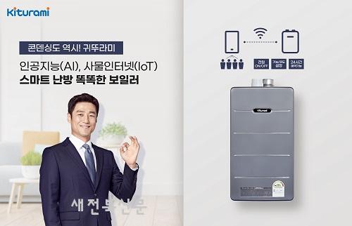 기사 대표 이미지