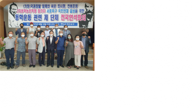 기사 대표 이미지