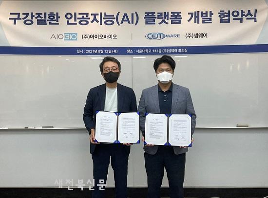 기사 대표 이미지