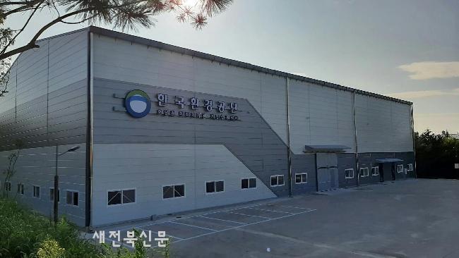 기사 대표 이미지