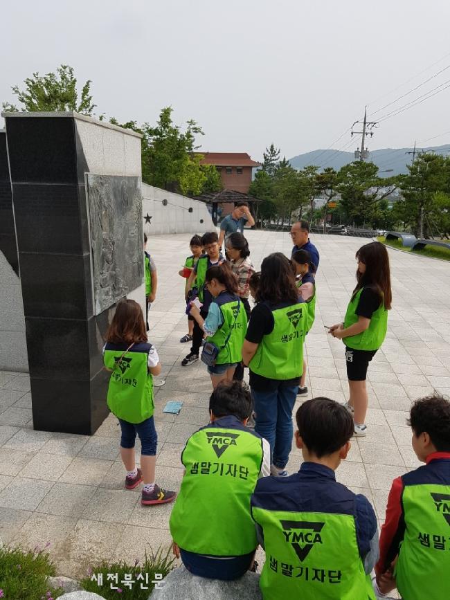 기사 대표 이미지