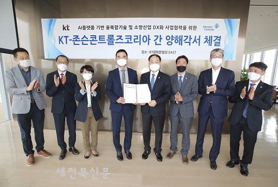 기사 대표 이미지