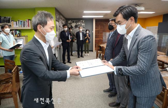 기사 대표 이미지