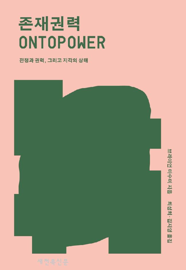 기사 대표 이미지