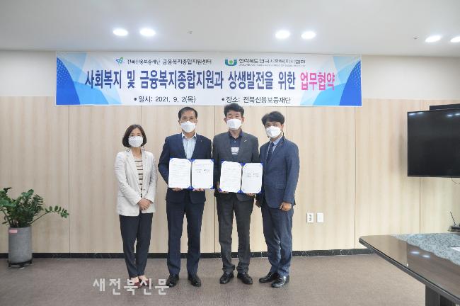 기사 대표 이미지