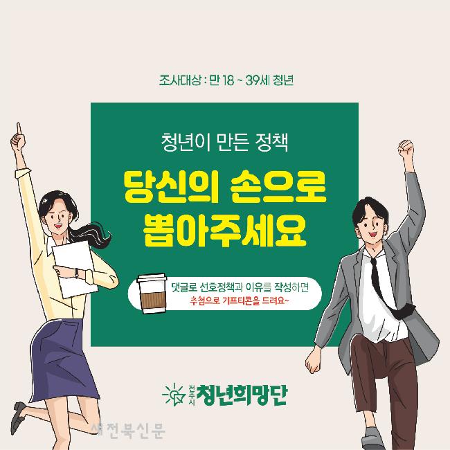 기사 대표 이미지