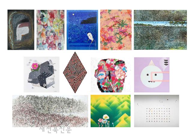 기사 대표 이미지