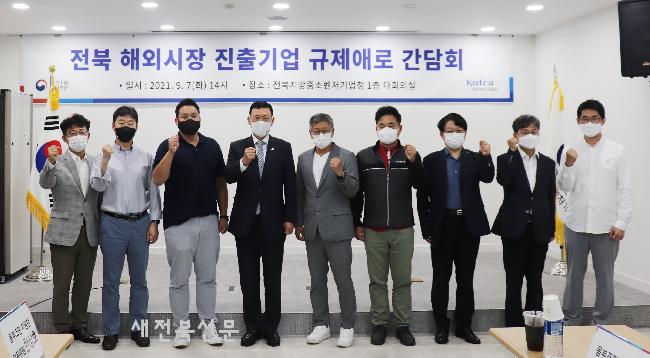 기사 대표 이미지