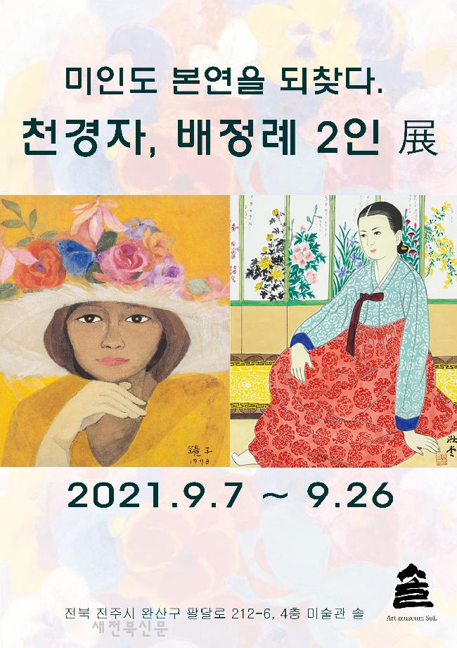 기사 대표 이미지