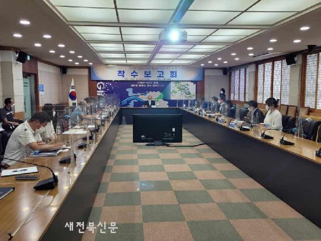 기사 대표 이미지