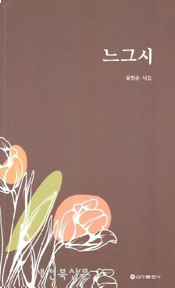 기사 대표 이미지