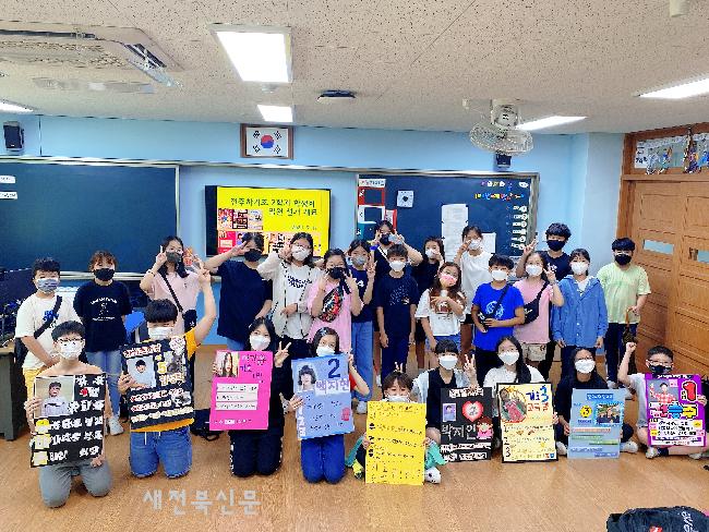 기사 대표 이미지