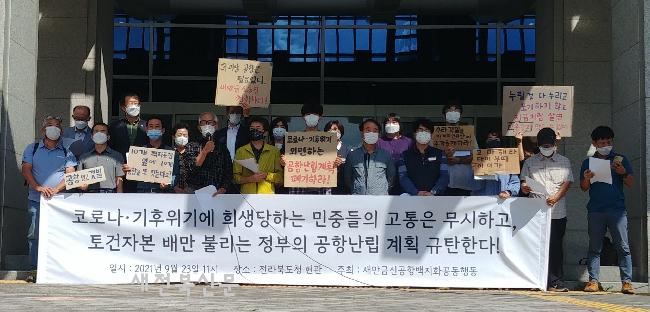 기사 대표 이미지