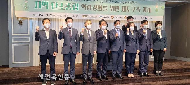 기사 대표 이미지