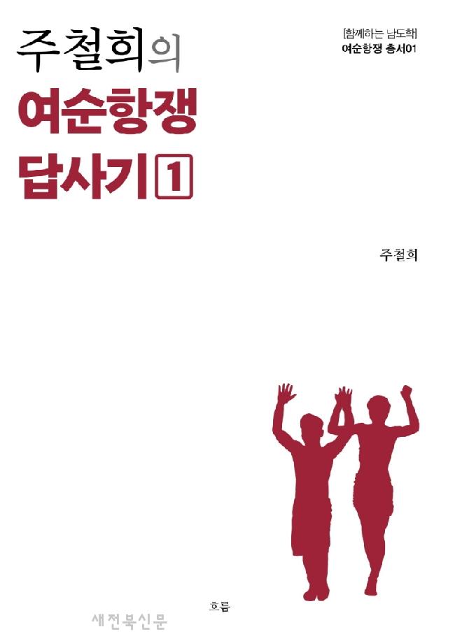 기사 대표 이미지