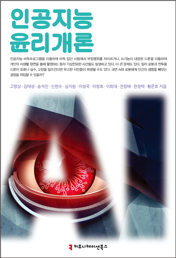 기사 대표 이미지