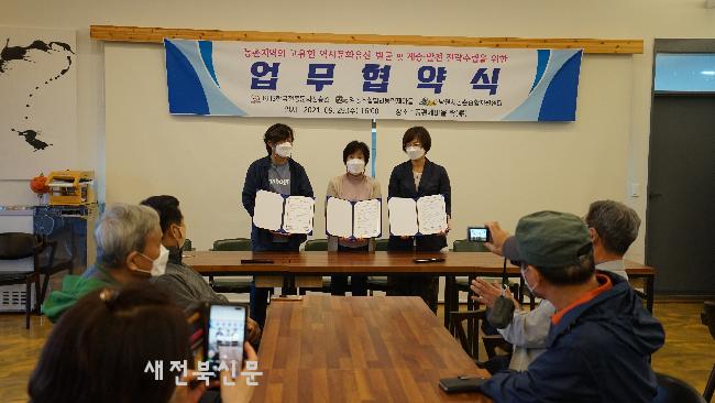 기사 대표 이미지