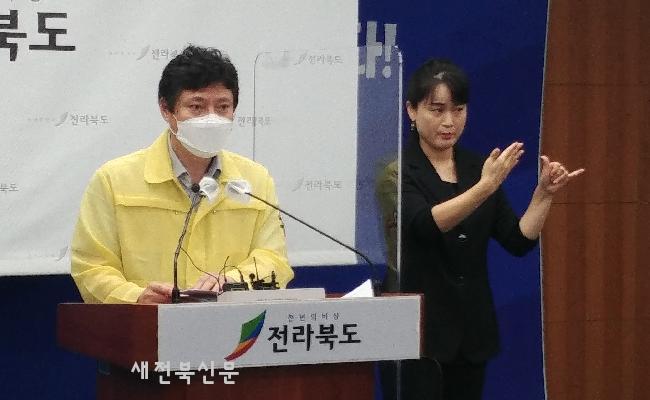 기사 대표 이미지