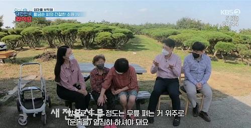 기사 대표 이미지