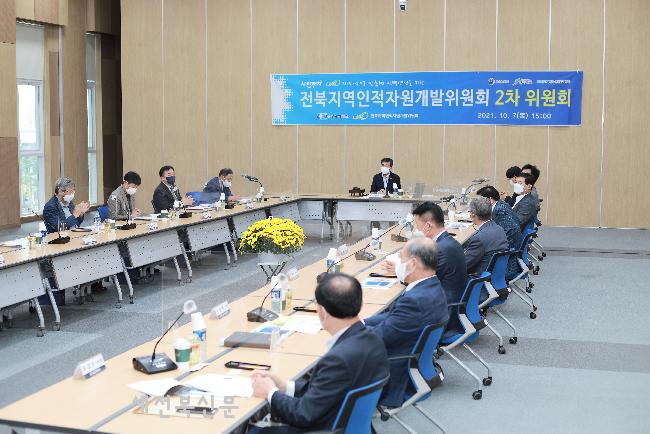 기사 대표 이미지