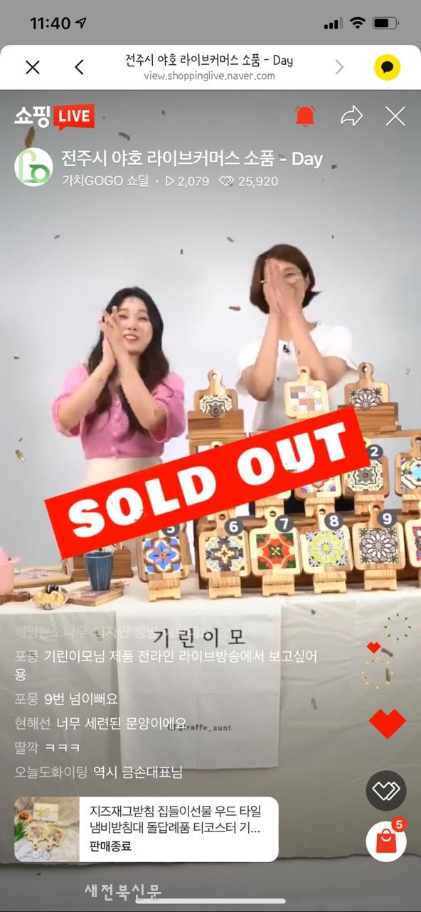 기사 대표 이미지