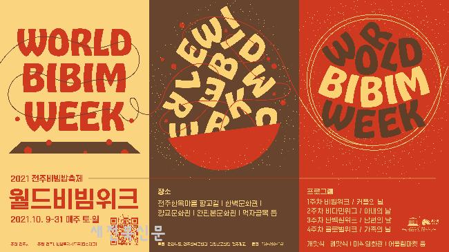 기사 대표 이미지