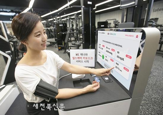 기사 대표 이미지