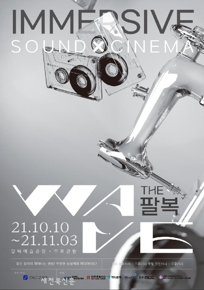 기사 대표 이미지