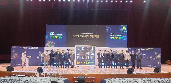 기사 대표 이미지