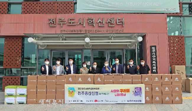 기사 대표 이미지