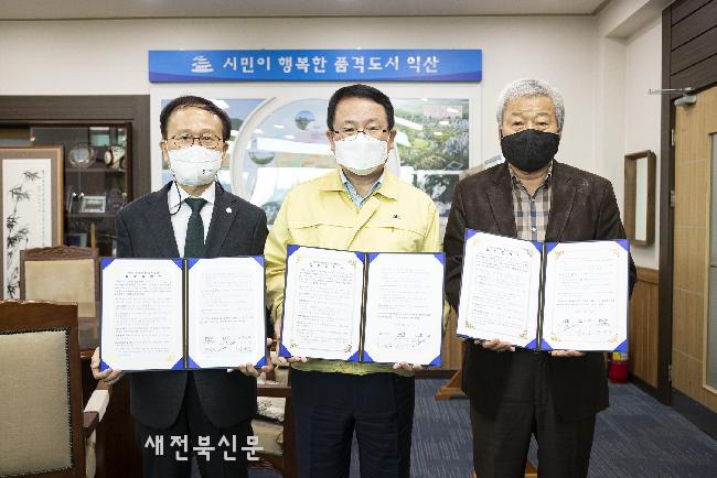 기사 대표 이미지