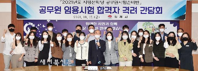 기사 대표 이미지