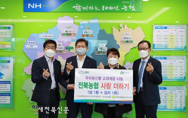 기사 대표 이미지