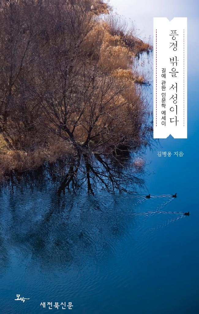 기사 대표 이미지