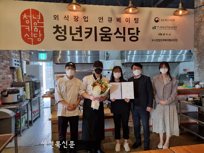 기사 대표 이미지