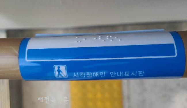 기사 대표 이미지