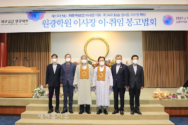 기사 대표 이미지